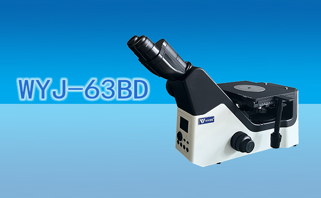 金相显微镜63BD